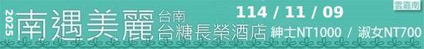 yz: yz: yz: D:\Personal\Desktop\banner\1030824.jpg