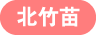 yz: yz: yz: D:\Personal\Desktop\banner\button_1.gif