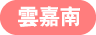 yz: yz: yz: D:\Personal\Desktop\banner\button_3.gif