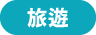yz: yz: yz: D:\Personal\Desktop\banner\button_4.gif