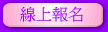 ´yz: ´yz: ´yz: D:\Personal\Desktop\button.gif